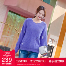 粉红大布娃娃秋冬2018新款时尚甜美淑女紫色套头宽松慵懒风毛衣图片