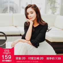粉红大布娃娃秋冬2018新款女装时尚甜美修身五分荷叶袖打底针织衫图片