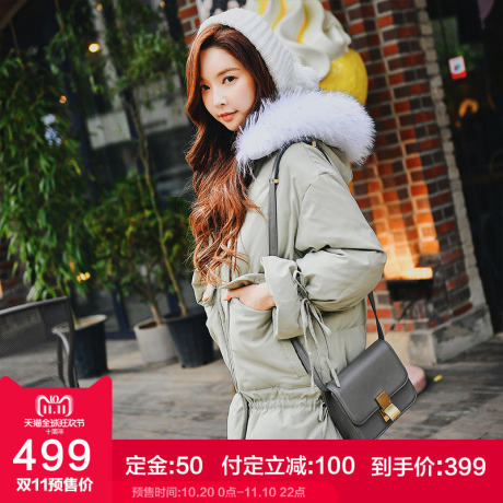 粉红大布娃娃冬装女2018新款韩版时尚甜美豆绿色连帽毛领羽绒服商品大图