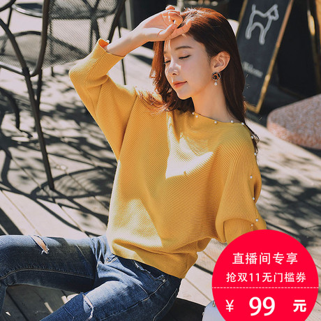 粉红大布娃娃秋冬2018新款时尚甜美淑女一字领蝙蝠袖慵懒风毛衣商品大图
