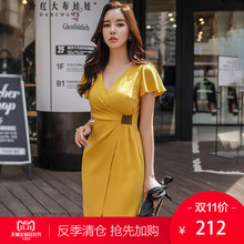 粉红大布娃娃V领连衣裙夏2018新款气质不规则裙摆修身收腰连衣裙图片