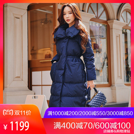 粉红大布娃娃冬装女2018新款时尚潮流收腰加厚保暖长款过膝羽绒服商品大图