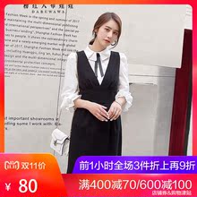 粉红大布娃娃秋装新款韩版时尚气质淑女修身领结白色灯笼袖衬衫图片