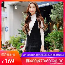 粉红大布娃娃秋冬装2018新款时尚减龄淑女柔软毛绒V领针织背心裙图片