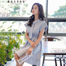 粉红大布娃娃夏装2018新款女韩版领带收腰蝙蝠短袖条纹衬衫连衣裙图片
