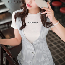 粉红大布娃娃T恤女夏2018新款韩版休闲简约圆领字母白色短袖T恤图片