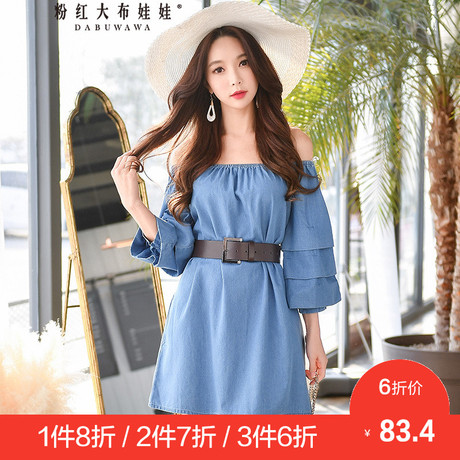 粉红大布娃娃春装2018新款女时尚休闲七分袖一字肩宽松牛仔连衣裙商品大图