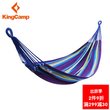 KingCamp 康尔户外露营休闲室内摇篮床秋千帆布双人吊床