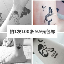 100张原创手绘暗黑系防水纹身贴男女情侣持久永久1年逼真韩国仿真