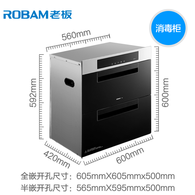 ���̺츮Ƕ��ʽ����������������ZTD100B-727T