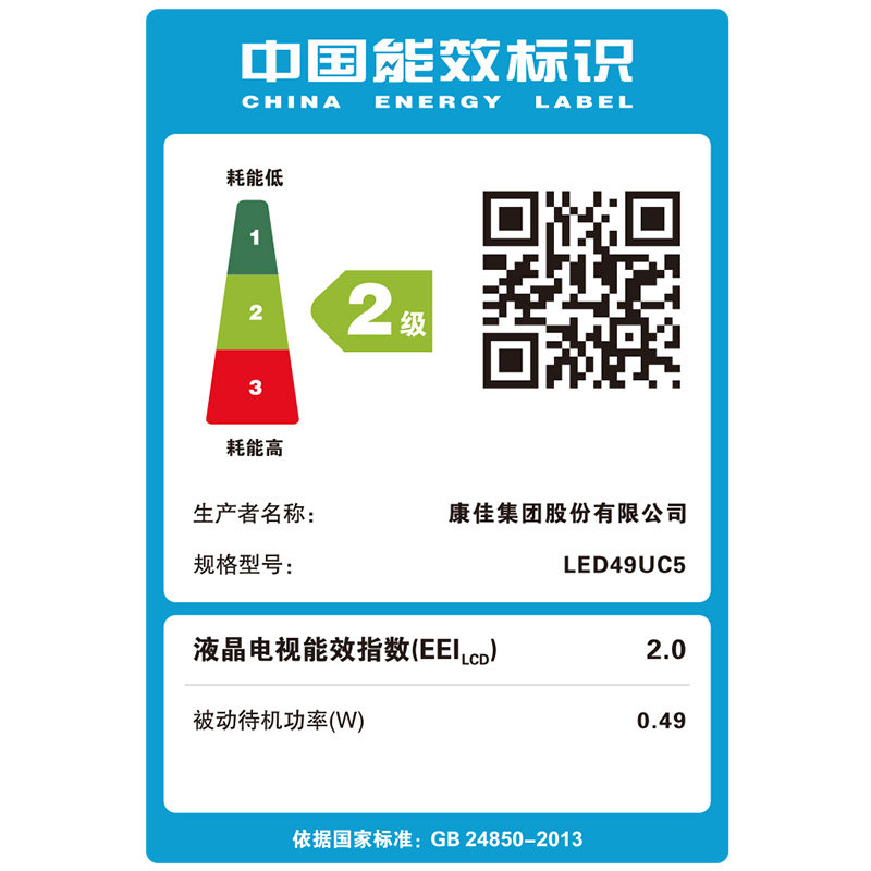 �������ܵ��ӻ�LED49UC5