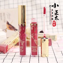 lameila不沾杯12个色唇彩哑光滋润唇釉唇彩持久不沾杯光亚光雾763