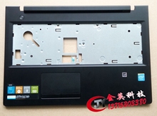 联想/lenovo G50-70 75 g50-80 G50-45 30 G50 C壳 D壳黑色触摸板