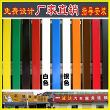 c84彩钢扣板条广告牌门头字制作户外店商铺悬挂墙式木纹招牌底板