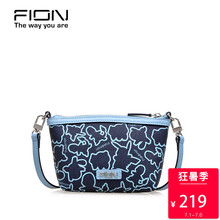 菲安妮皮卡丘系列女包 FION 迷你斜挎小包女饺子包个性 时尚 单肩包