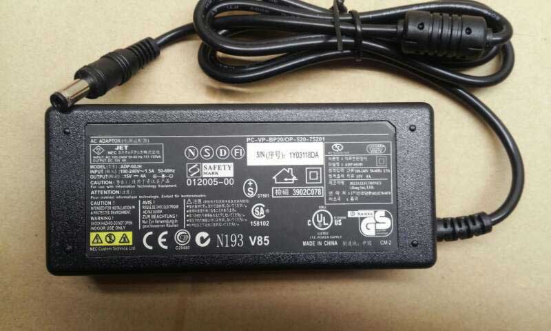 nec电脑_热卖nec电脑【价格 图片 打折 包邮】