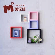 美亿佳墙上置物架现代简约壁挂卧室客厅创意方格子墙壁装 饰架隔板