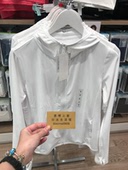 现货 日本本土优衣库新款女士防晒衣UVCUT UPF40防紫外线正品