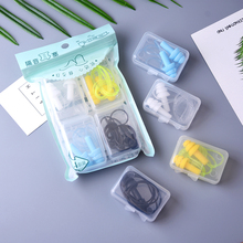 游泳耳塞 带绳防丢失柔软硅胶专业防水 洗澡游泳三层防水耳塞