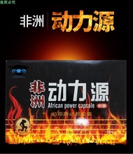 必邦牌120粒大盒葵力果买2送1 非洲动力源胶囊正品