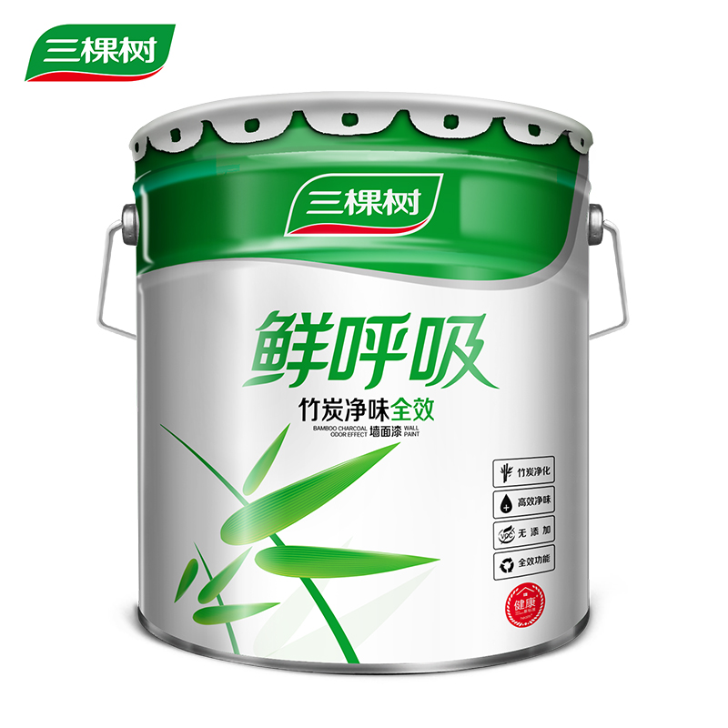 三棵树竹炭净味墙面漆SFI850/15L