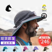 SundayAfternoons防晒帽遮脸遮阳帽速干防紫外线钓鱼Adventure