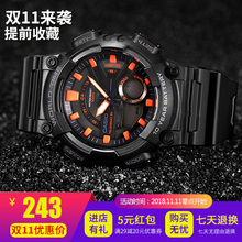 110W CASIO运动手表男 1A2 双显防水电子学生表十年电力运动表AEQ