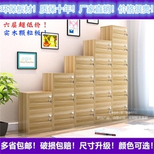 存包柜美发店储物柜存衣柜学生教室储物柜员工彩色带锁木质更衣柜