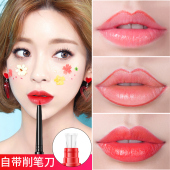 自动唇线笔防水持久正品保湿不易脱色口红笔初学者勾画唇笔斩男色