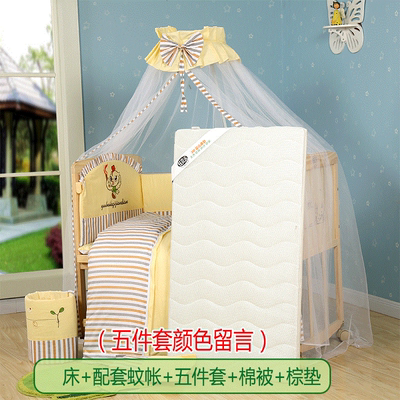 蚊帐篷婴儿床口碑如何
