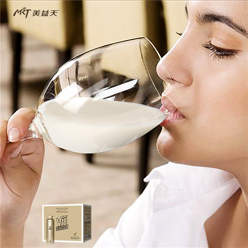 努比亚(nubia) 努比亚V18 努比亚手机 人脸解锁