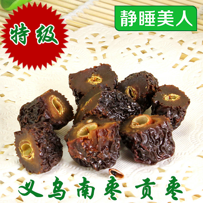 义乌南枣图片,味道,金华(第4页)_大山谷图库