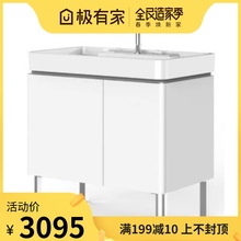45764T希尔维含盆2746T 8梳妆台组合90CM 科勒浴室柜K 现货
