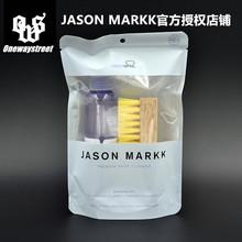 神器aj小白鞋 4oz 球鞋 清洗剂洗鞋 Markk 清洁套装 Jason 麂皮翻毛
