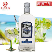 750ML TEQUILA 特基拉正品 阿卡维拉斯银龙舌兰酒 墨西哥进口洋酒
