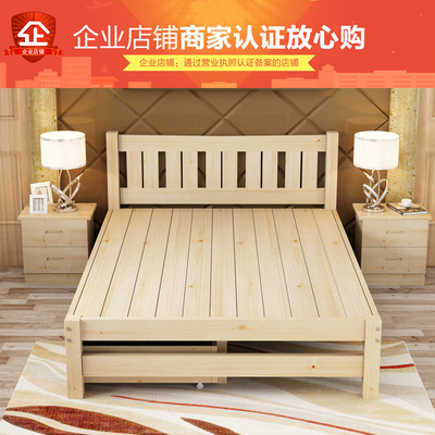 儿童床简易木床