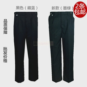 夏季可调节保安西裤 物业藏蓝保安服裤 活动扣黑色保安夏裤 新款 子男