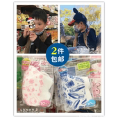 包邮 10枚 日本西松屋可爱男女儿童防尘防晒一次性口罩 满2 现货