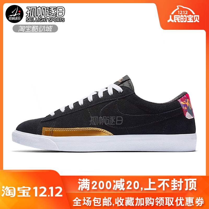 NIKE Nike Men's Shoe BLAZER LOW has been released, and China's New Year Baijiayi Leisure Sports Board Shoe BV6651-011