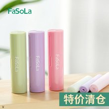 日本FaSoLa旅行用品香皂片香皂纸便携式洗手小肥皂片肥皂纸纸香皂
