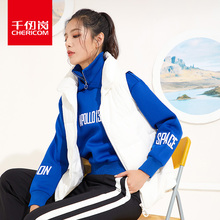 千仞岗2018秋冬新品女装羽绒马夹纯色简约立领韩版羽绒马甲239905图片