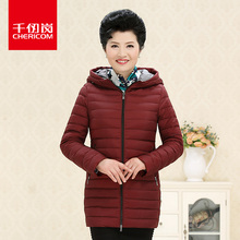 千仞岗2018新品羽绒服女中老年妈妈装保暖休闲羽绒229085图片