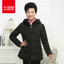 千仞岗2017秋冬新品中老年女装妈妈羽绒服连帽修身大码外套219302图片