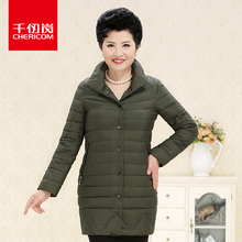 千仞岗2018新品中老年羽绒服女轻薄纯色中长款立领保暖外套229087图片