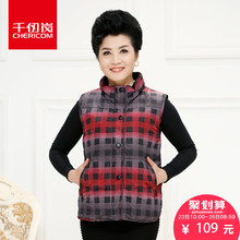 千仞岗秋冬新品保暖羽绒服马甲女中老年马甲半高领短款保暖8113图片