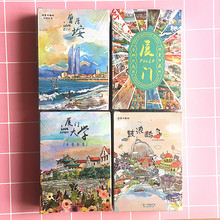 旅游纪念珍藏系列 精美厦门风景照片 厦门鼓浪屿旅游手绘扑克牌