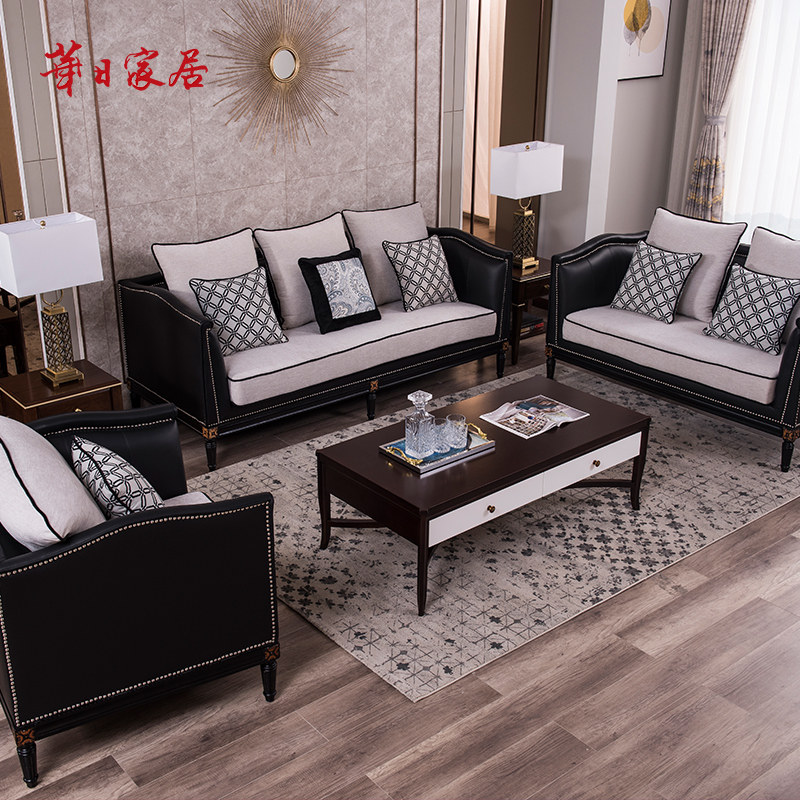 ���ռҾ���ʽ��Ƥɳ��SFDS640-A