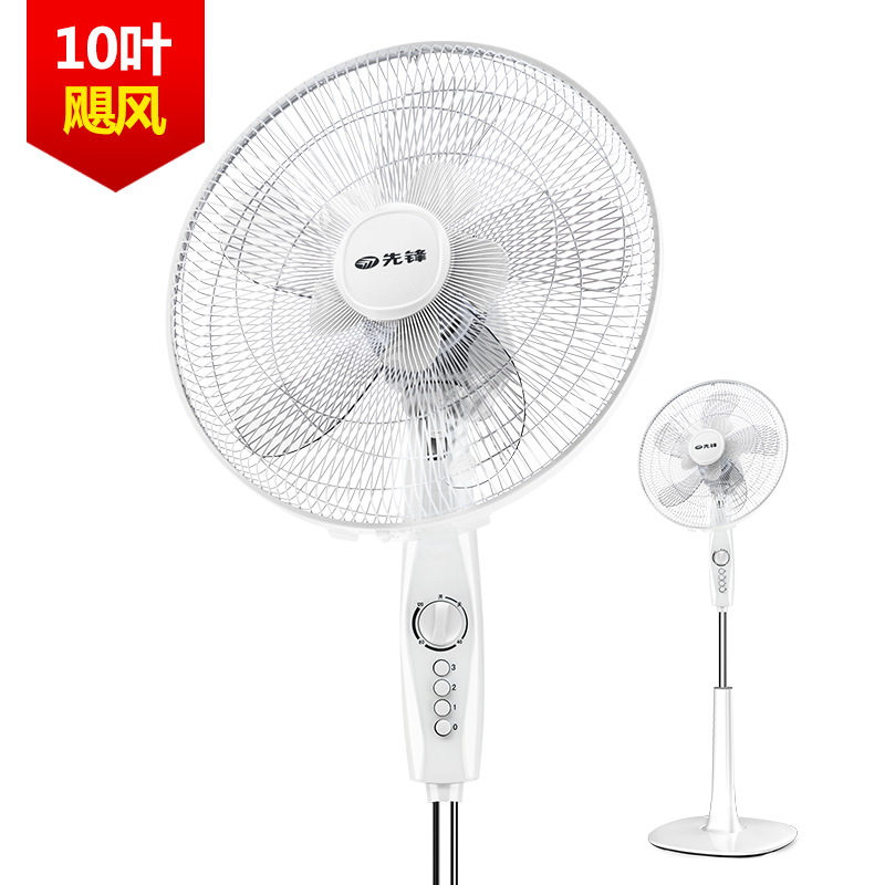 �ȷ�����fs4016d/dd1607