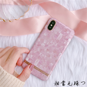 苹果X手机壳粉色大理石iPhone8plus网红同款