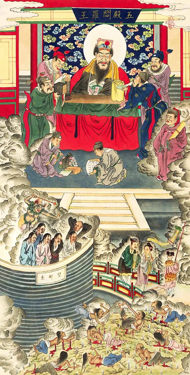 阎王指路图,阎王指路图片(第2页)_大山谷图库